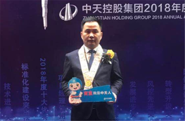 【高光“疫”事】病毒无情人有情，心系故乡抗疫情——楼强辉：捐赠防疫物资超25万元